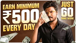 Earn 500/- Per Day! 🚀( NOT SPONSORED ) With Proofs!