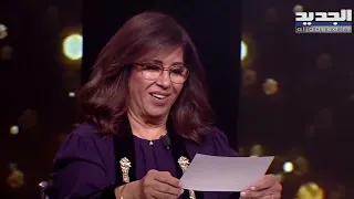 ليلى عبداللطيف توقعات عام 2022 مع نيشان .. لبنان والعالم العربي
