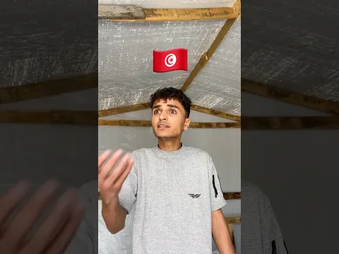 أعطيني كعبة 😂🤦🏼‍♂️
