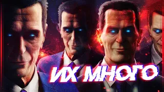 Всё о G-Man'e | Кто такой G-MAN ? (УСТАРЕЛО)