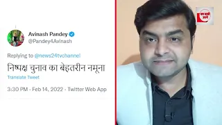 अभी-अभी आई एक बड़ी खबर LIVE...