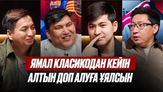 ЭЛЬ-КЛАСИКО! Реал Барсаға ПАТША екенін көрсетті. Бекс қатесін түсінді. Мбаппе – дубль, Ямал – нөл.