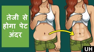Belly Fat Burner Workout 🔥 10 MIN ABS & HIIT CARDIO Workout At Home | No Equipment