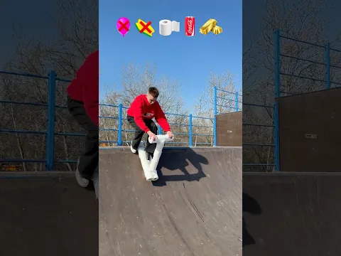 Какой самокат самый прочный?