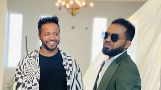 አትጠይቋት ከካሜራ ጀርባ 2022 Bisrat Surafel Atteyekuwat Video Clip Behind The Scene ብስራት ሱራፌል