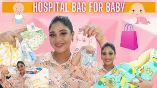 Baby hospital bag || New born k liye kya kya pack kia hospital k liye