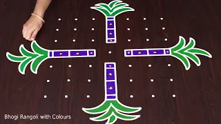 Simple Rangoli Designs 7x7 Dots Bhogi Kolam and New Sankranthi Chukkala Muggulu
