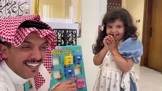 خذ عيديتك وسيم وهيف وضيوفهم