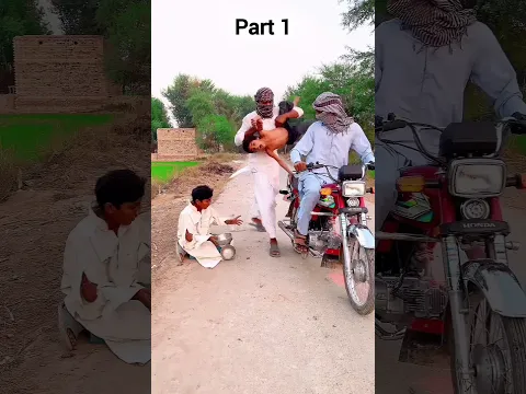 Bachu ki help karnay ka anokha Andaz #india #tranding #islamic #pakistan #viralvedio #viralvedio