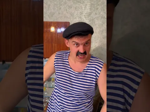 РОДИТЕЛИ И ТВОИ ОТНОШЕНИЯ В 12 ЛЕТ 😂(часть 2) #shorts