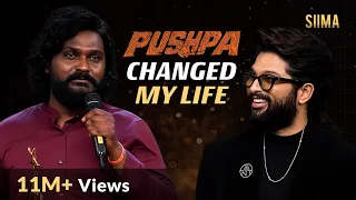Pushpa movie actor Jagadeesh Prathap gets emotional after winning "Best Actor in Supporting Role"