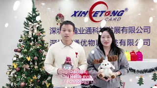 🎄 Merry Christmas 2025 from Xinyetong! ✨ Season’s Greetings & Smart Wishes! 🎁