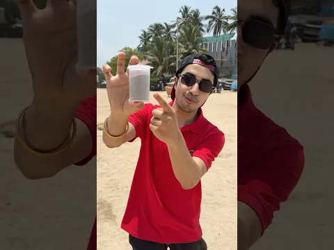 sand
