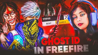 Ghost Id in Free Fire 😱 Searching Most Haunted and Horror Id of Free Fire 🔥 - Garena Free Fire