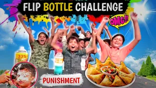 👉Flip Bottle Punishment Challenge 🔥 | Funny Reactions & Epic Fails!