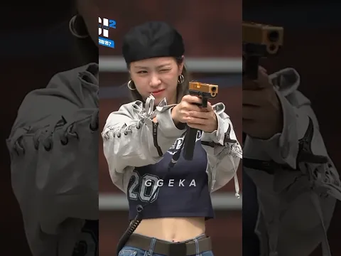 Other Itzy members vs Chaeryeong