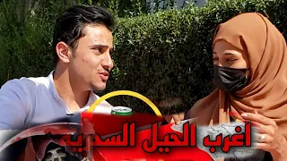 خدع سحريه  تصدم العقل | كلمن شافها قال سحر؟😱🪄