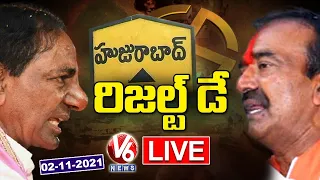Huzurabad Bypoll 2021 Results LIVE Updates | V6 News