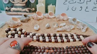 ضمره عامه ضع النيه واختر 🧐 وستندهش بما يخبرك ضرب الودع عن الحاضر والمستقبل لا يفوتكم 👌 💯 صحيح