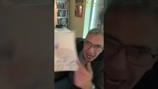 الجهاز الهضمي الهرموني شرح مهم نظام الطيبات الدكتور ضياء العوضى
