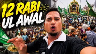 12 Rabi ul Awal Ka Sabse Bara Juloos 😱 | Korangi Landhi Ka Zabardast Manzar | Full Vlog