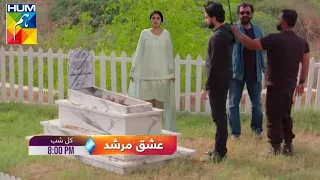 Ishq Murshid Hum Tv 25 To Last Episode Full Story Review By "My Dramas Reviews"