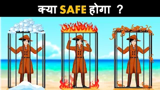 Episode 37 - Khajana Chor | Hindi Paheliyan | Hindi Riddle | Detective Mehul paheli
