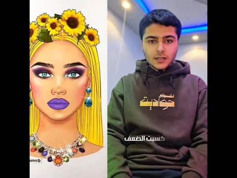 صاحب شركة وبينضف حمامات #shortvideo#subscribe #foryou #shots #shortsfeed #funny #status #fyp #shorts