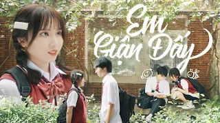 NABEE & TÔ GÀ - EM GIẬN ĐẤY | OFFICIAL MUSIC VIDEO