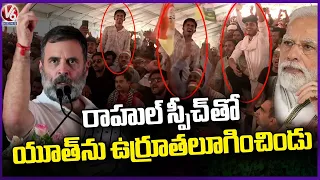Youth are in full Josh as Rahul Gandhi Speaks in Kanpur  | Uttar Pradesh  | V6 News