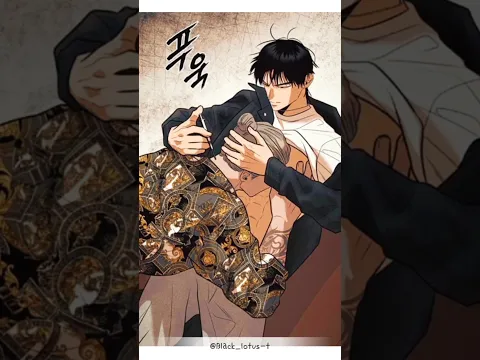 I see red🚩🏴 #blmanhwa#blmanhua #blmanwa#blmanga#blmanhwaedit#blmanhuarecommendation
