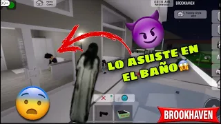 ASUSTANDO GENTE CON EL AUDIO DE LA LLORONA EN BROOKHAVEN ||muy turbio||👻😂