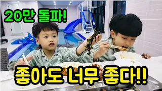 너무 좋아서 입이 하마가 되는 가평 오세르 키즈 풀빌라!! (이건 대박이야!!)