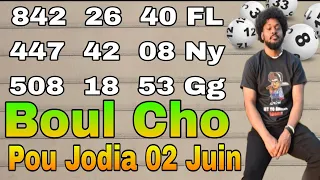 Boul Cho Pou Jodia 02 Juin ✅ Boul dife 🔥 Croix du jour #boulchotpoujodia #croixdujour #lotofacil