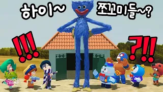 허기워기+브롤러들이 오징어게임에 참가했다...?! ㅋㅋㅋㅋ - 꿀만리