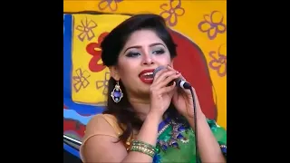 বাজে রে বাজে | লুই পা