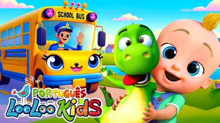 🚍 A Roda do Ônibus 🚌 +🐕 Bingo 🐶  Músicas Infantis Divertidas - LooLoo Kids Português