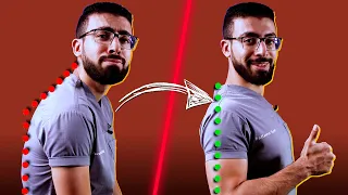 5 خطوات و تخلص من تقوس الظهر و دوران الكتف نهائيا !