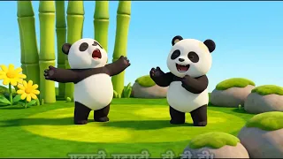 चल चल ता-दा + 4 और गाने | Kids Song - Sing Along!