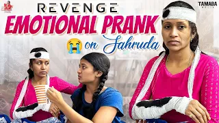 Revenge Emotional Prank 😭 On Sahruda || Sahrudafruity