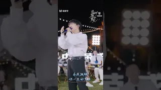 【#周深# 戲腔唱蘭亭序太好聽】“無關風月，我題序等你回；懸筆一絕，那岸邊浪千疊。”央視夏日歌會現場，周深首次演繹《蘭亭序》，戲腔婉轉悠揚，歌聲仿佛穿過歲月，充滿浪漫的古典美。