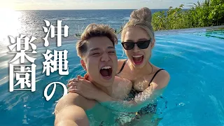 【Vlog】韓国人彼女に沖縄旅行をプレゼント、ホテルがやばすぎた | DAY2