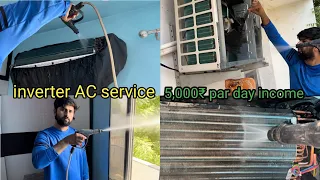 👉inverter AC service sikho or 5,000₹ par day income live