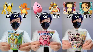 Did you get it right ? Japanese Bath Bomb ‼︎ 😆😆😆 AorB Best10 #asmr #bathbomb #shorts #wakasun