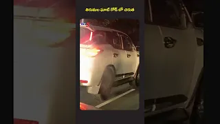 తిరుమల ఘాట్ రోడ్ లో చిరుత | Leopard Spotted at Tirumala Ghat Road | TV5 News