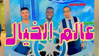 شقه ب 2 مليون درهم