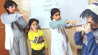 (سلسلة رمضان) براهيم حصلاتو المعلمة كيكل فرمضان مكيصومش 😂