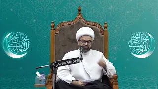 من هم الذين يقومون بلعن راية الإمام المهدي (عج) عند الظهور ؟ - الشيخ ياسين الجمري - مجلس الدعيسي