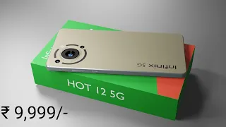 INFINIX Hot 12 Ultra 5G 2024 | upcoming 5G smartphone Mediatek Dimensty 900 SoC 120Hz Display