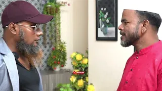 প্রবাসীর পাঠানো টাকা দিয়ে প্রবাসীর বাড়িতে কোরবানি না দিয়ে বাবার বাড়িতে কোরবানি দিবে প্রবাসীর স্ত্রী